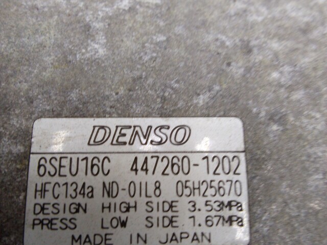 Компрессор кондиционера TOYOTA Camry 2AZ-FE