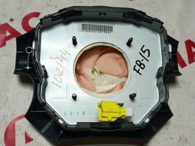 Airbag NISSAN Sunny 