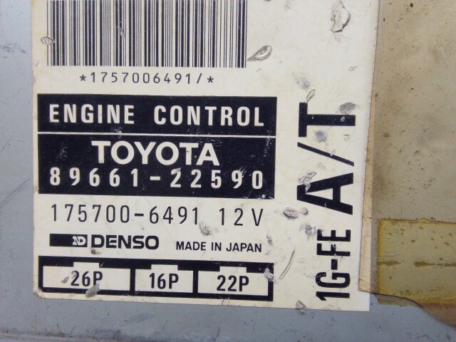 Компьютер TOYOTA Mark II 1G-FE