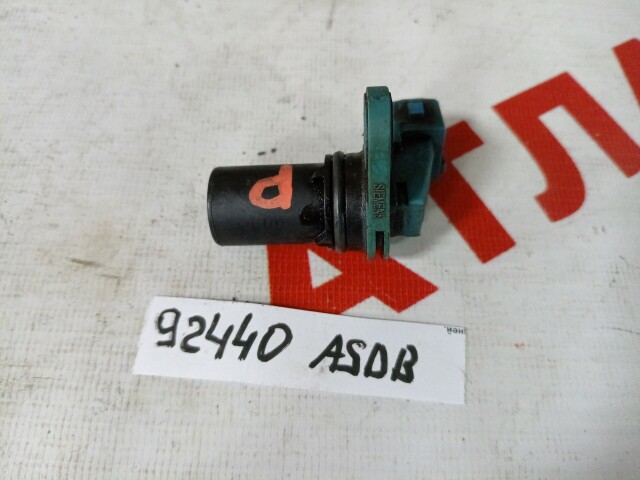 Датчик распредвала FORD Focus II 