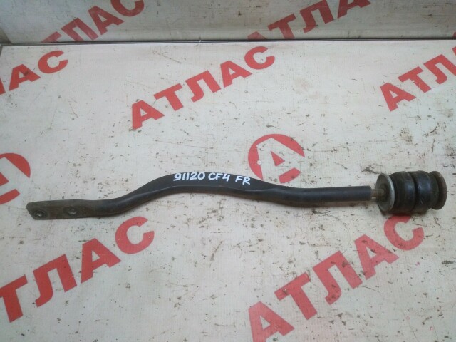 Тяга HONDA Accord 