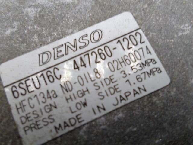 Компрессор кондиционера TOYOTA Camry 2AZ-FE