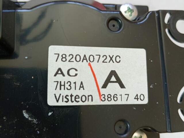 Блок управления печкой и кондиционером MITSUBISHI Galant Fortis 