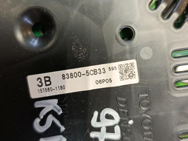 Щиток приборов TOYOTA Vitz 