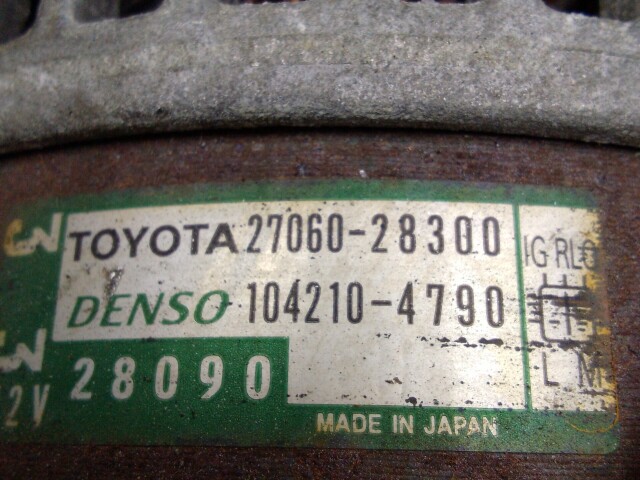 Генератор TOYOTA Camry 2AZ-FE