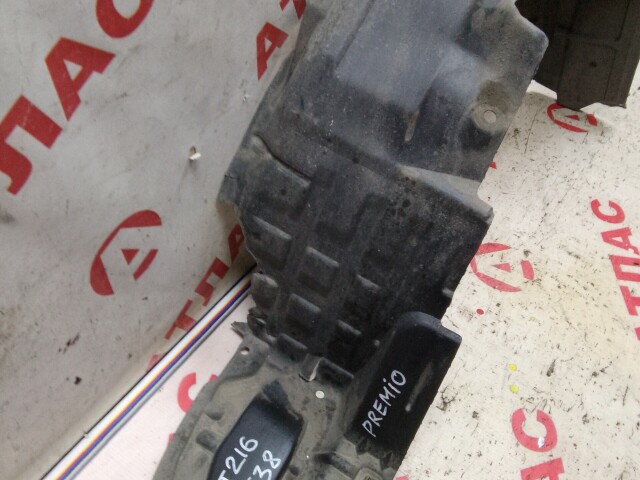 Подкрылок TOYOTA Corona Premio 