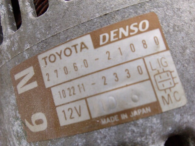 Генератор TOYOTA Corolla 1NZ-FE