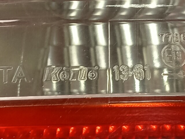 Стоп TOYOTA Corolla Fielder 