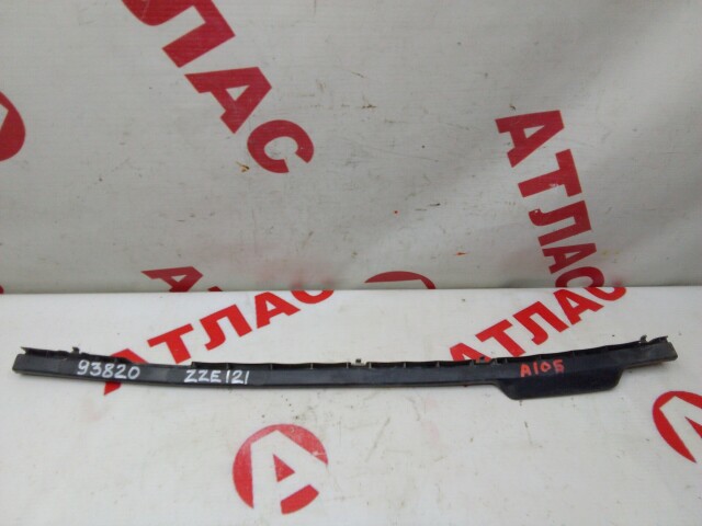 Водосток TOYOTA Corolla 