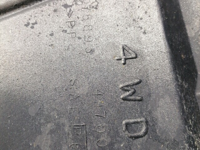 Защита двигателя NISSAN Sunny 