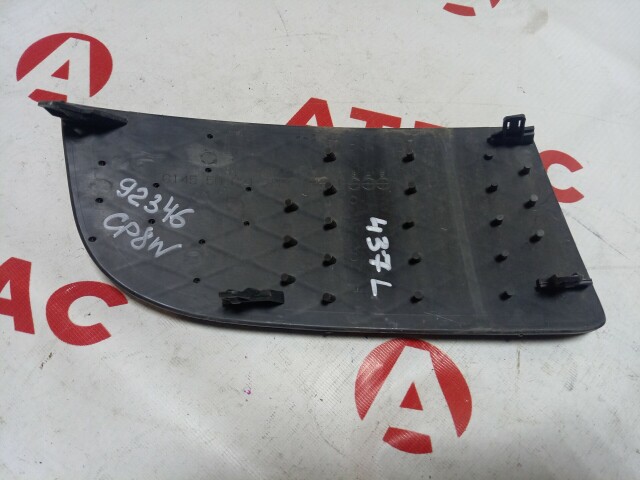 Заглушка в бампер MAZDA Premacy 