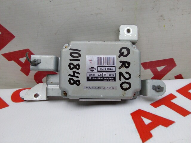Компьютер NISSAN Bluebird Sylphy QR20-DD