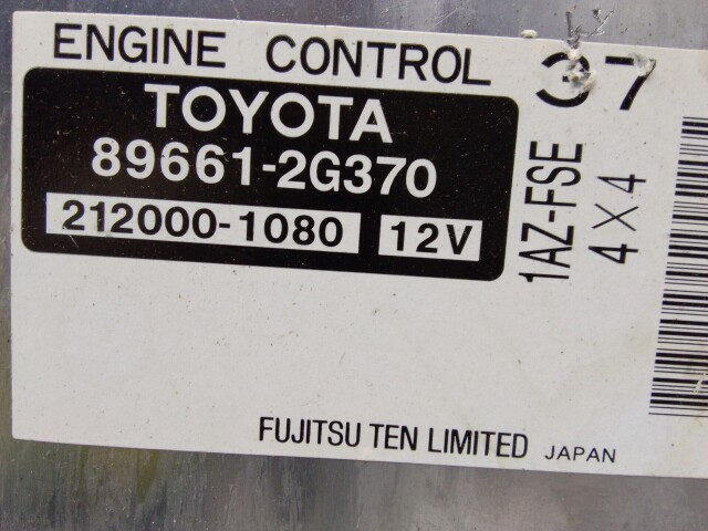 Компьютер TOYOTA Avensis 1AZ-FSE