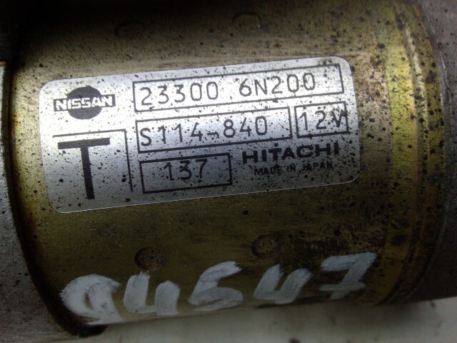 Стартер NISSAN Primera QR20-DE