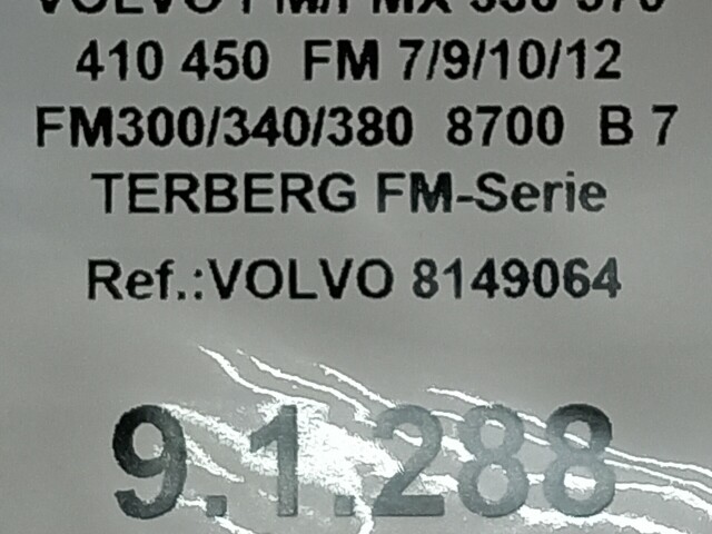 Фильтр воздушный VOLVO - 