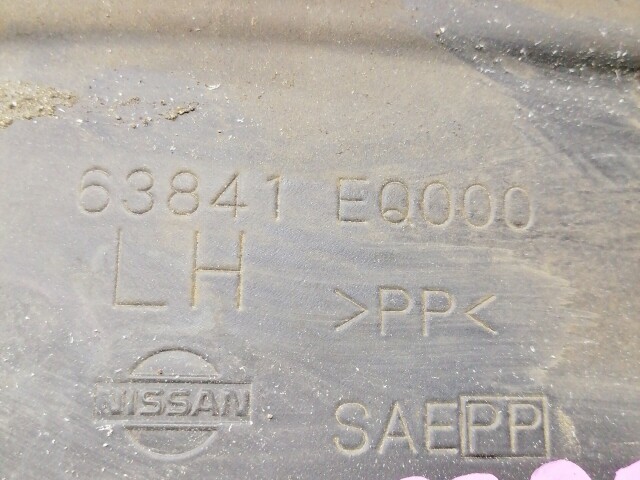 Подкрылок NISSAN X-Trail 