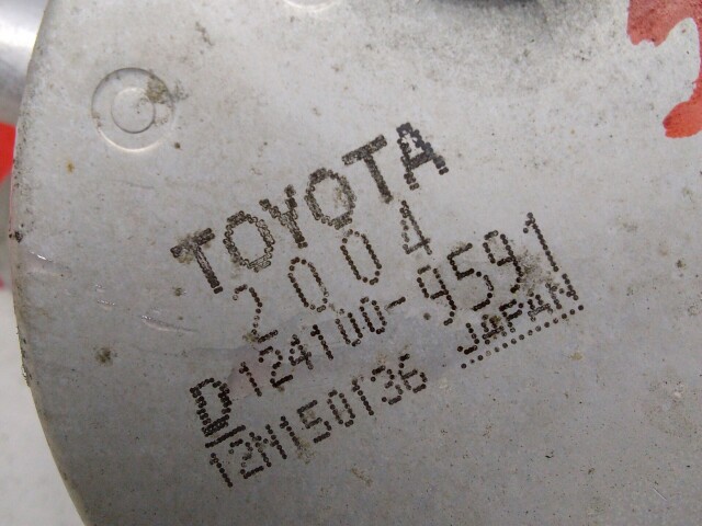 Теплообменник TOYOTA Avensis 3ZR-FAE