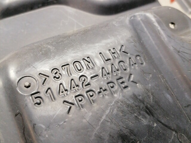 Защита двигателя TOYOTA Ipsum 