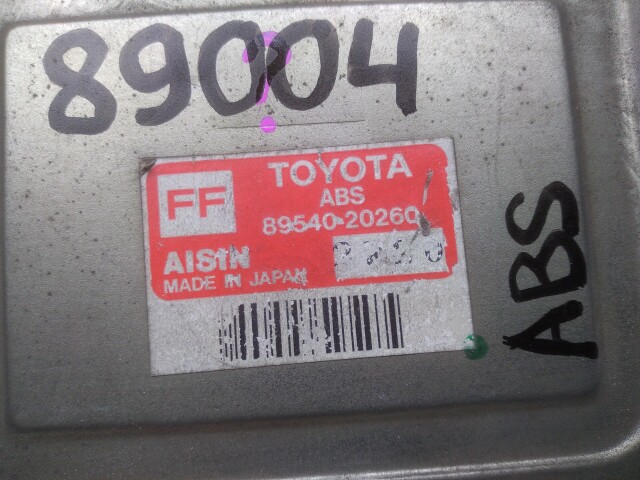 Блок управления ABS TOYOTA Carina E 