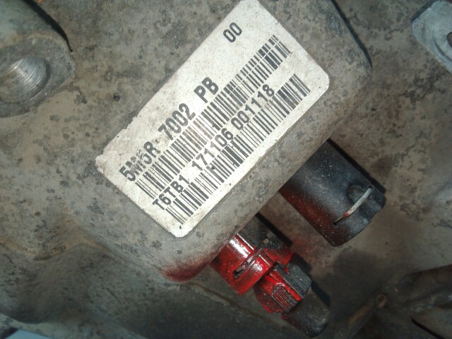 МКПП FORD Focus II ASDB