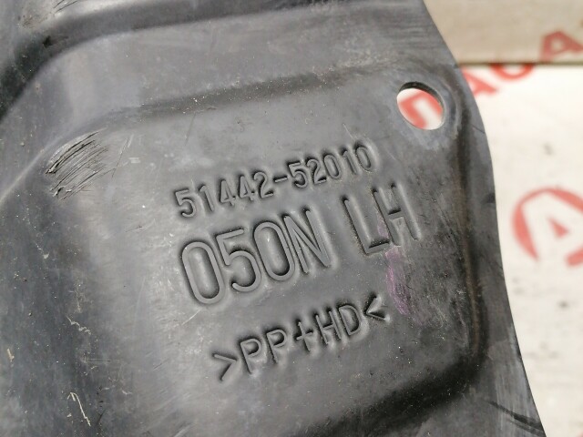 Защита двигателя TOYOTA Platz 