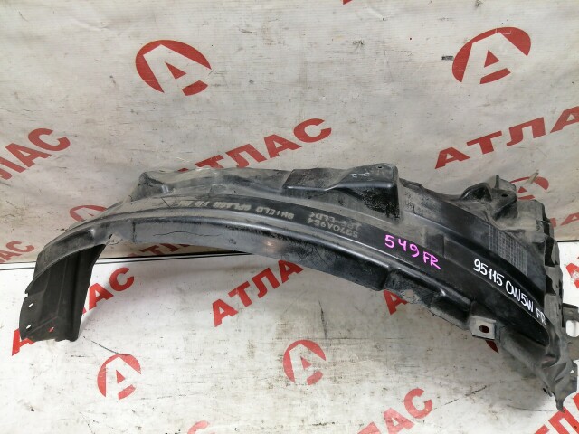 Подкрылок MITSUBISHI Outlander 