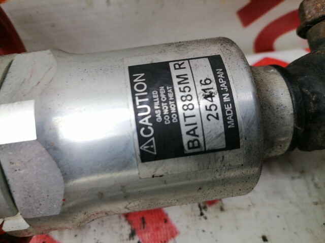 Амортизатор TOYOTA Avensis 