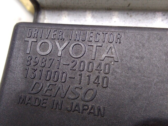 Блок управления форсунками TOYOTA Avensis 1AZ-FSE