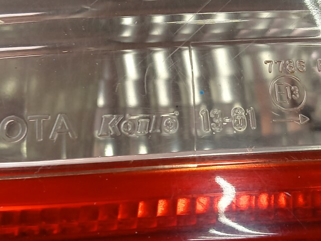 Стоп TOYOTA Corolla Fielder 