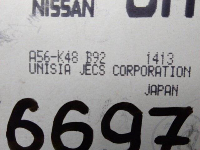 Компьютер NISSAN Sunny QG15-DE