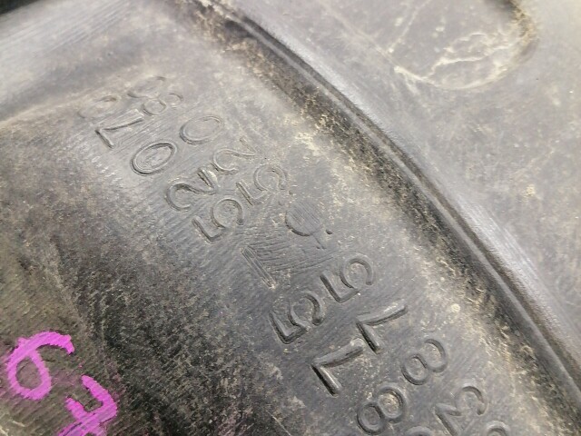 Подкрылок TOYOTA Probox 