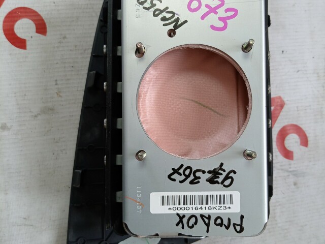 Airbag TOYOTA Probox 