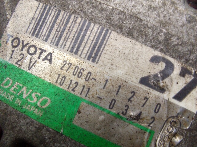 Генератор TOYOTA Corolla 4E-FE