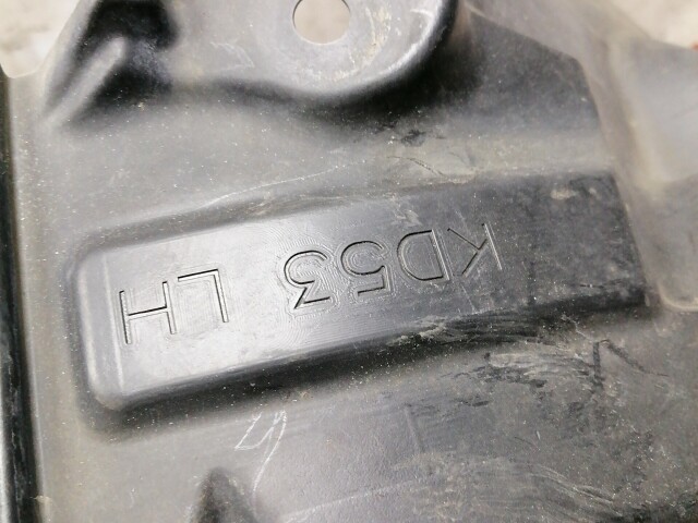 Подкрылок MAZDA CX-5 