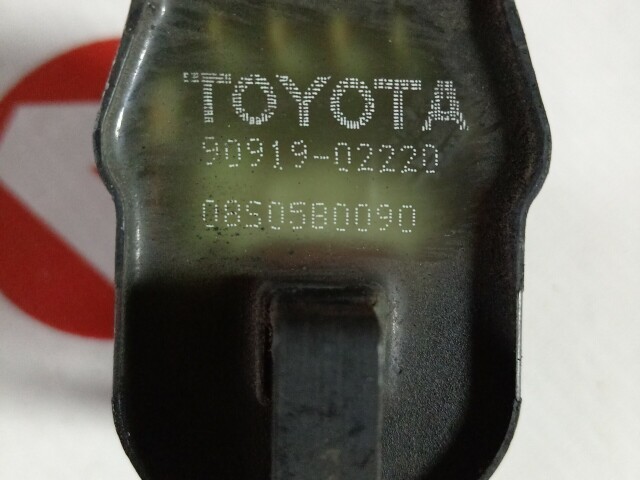 Катушка зажигания TOYOTA Corolla 4E-FE
