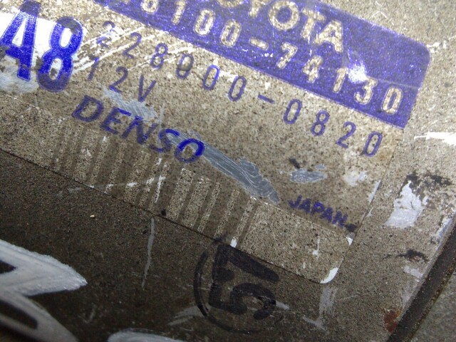 Стартер TOYOTA Corona Premio 3S-FE