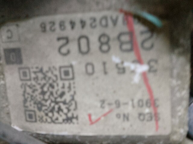 АКПП TOYOTA Avensis 2AZ-FSE