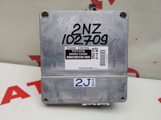 Компьютер TOYOTA Vitz 2NZ-FE