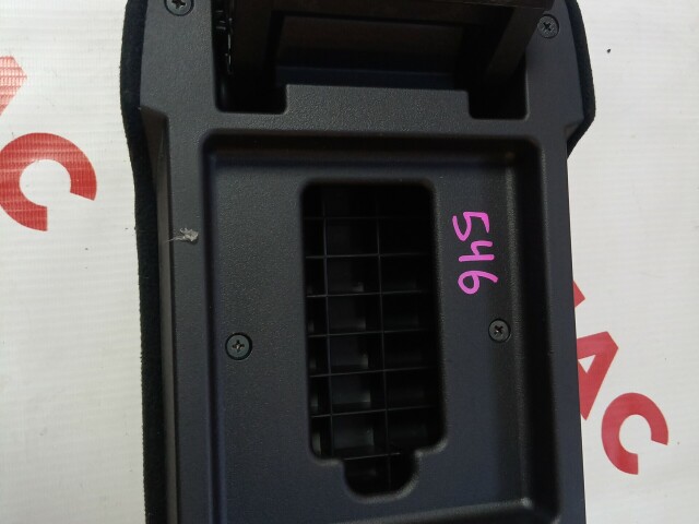 Подлокотник MITSUBISHI Galant Fortis 