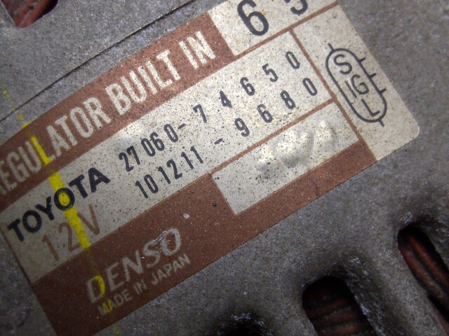 Генератор TOYOTA Carina 3S-FE