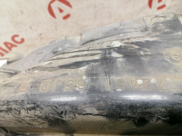 Подкрылок SUZUKI Escudo 