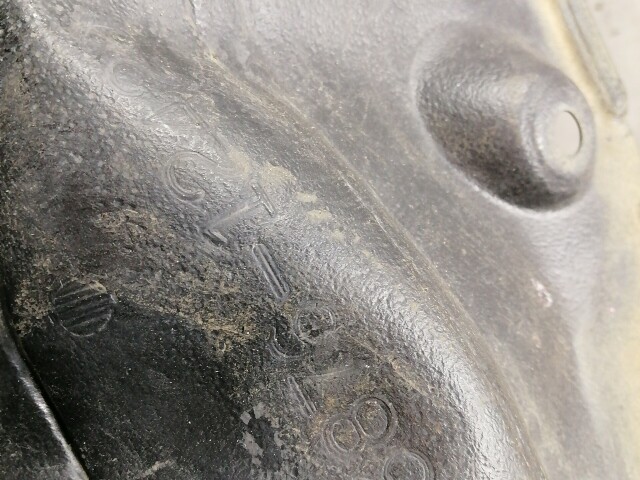 Подкрылок TOYOTA Corolla Fielder 