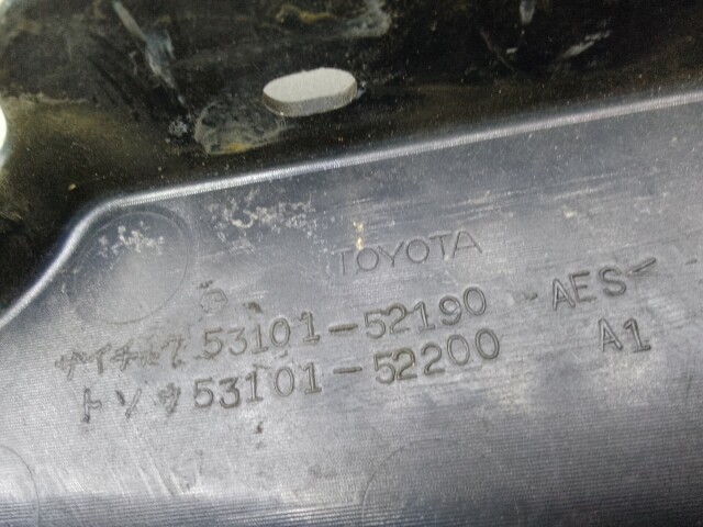 Решетка радиатора TOYOTA Ractis 