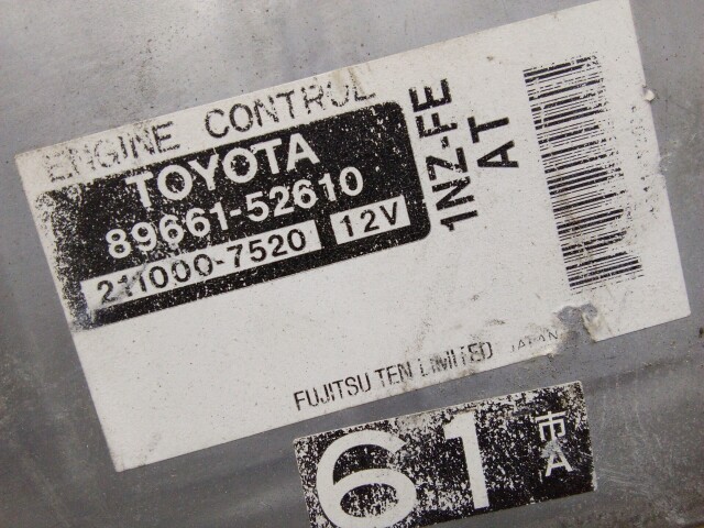 Компьютер TOYOTA Platz 1NZ-FE