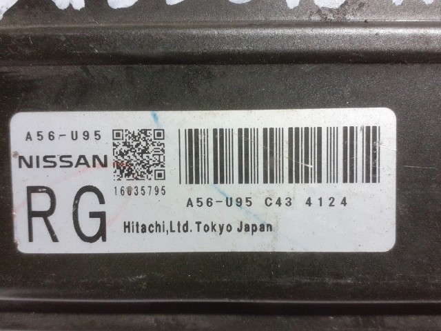 Компьютер NISSAN Primera QG18-DE