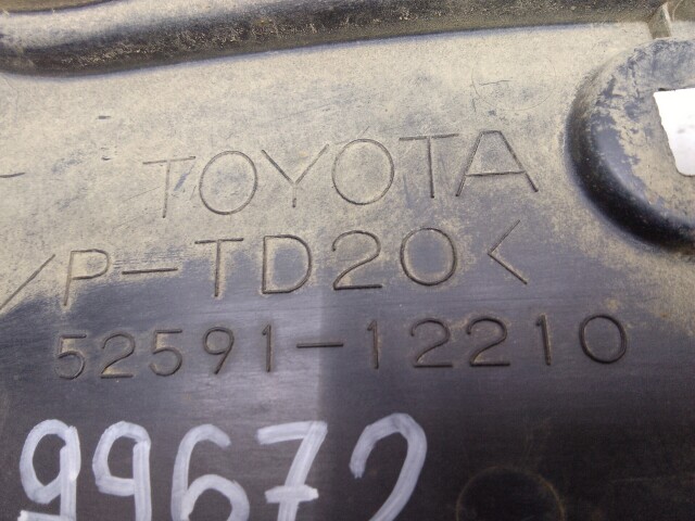 Подкрылок TOYOTA Corolla Fielder 