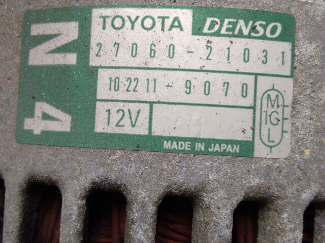 Генератор TOYOTA Succeed 1NZ-FE