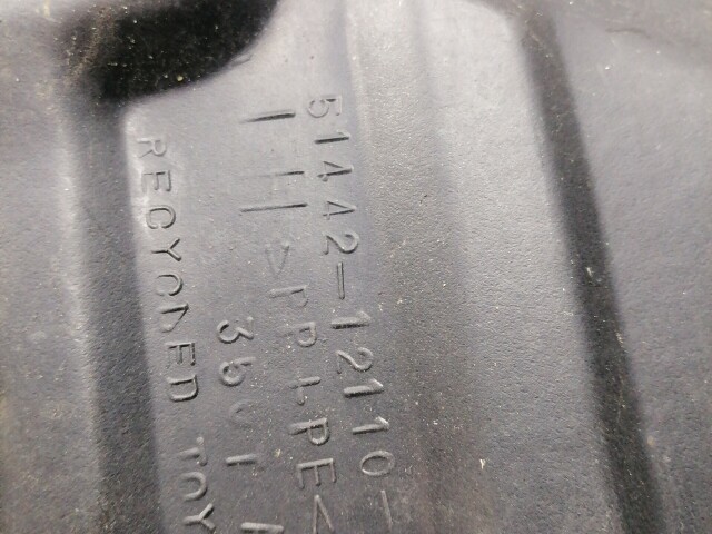 Защита двигателя TOYOTA Corolla Spacio 