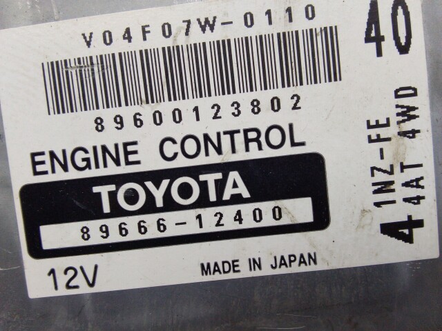Компьютер TOYOTA Corolla 1NZ-FE