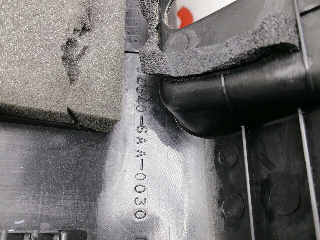 Накладка замка багажника HONDA Fit 